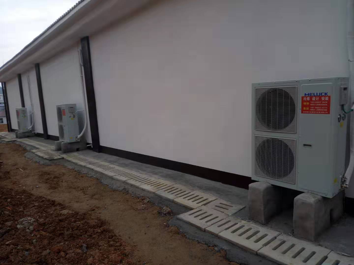 湄潭縣馬山鎮(zhèn)400立方米茶葉冷庫