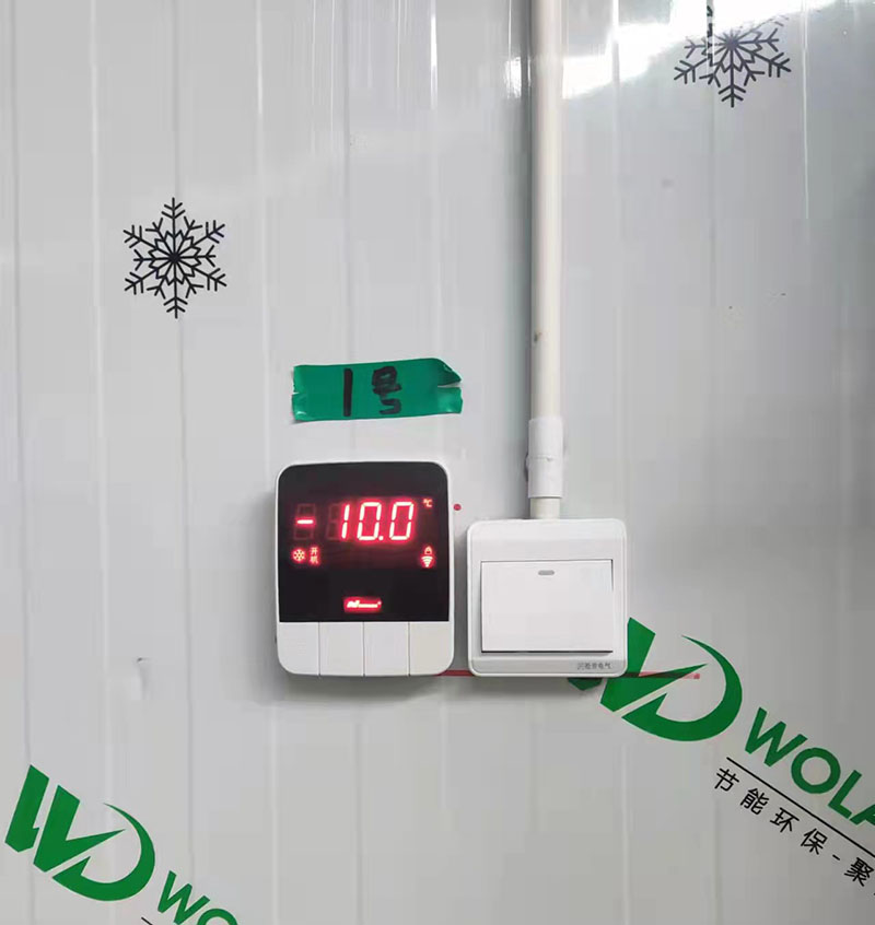 務(wù)川縣恒發(fā)蔬菜種植農(nóng)民專業(yè)合作社2000立方米保鮮庫及冷凍庫